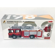 Tiny City 1:76 198 Scania HKFSD Hydraulic Platform Major Pump Diecast Model not Hot Wheels Tomica Mi