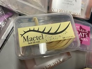 MaetelRod 全新 角蛋白 lash lift  模