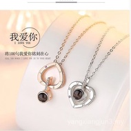 Projection Customized S925 Necklace 100 Hundred Languages I Love You Chain Gift for Girlfriend Valen