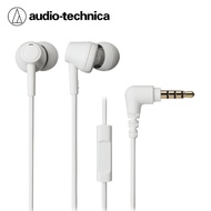 【audio-technica 鐵三角】ATH-CK350XiS 耳道式耳麥-白