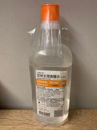 全新 台灣大塚莎林生理食鹽水 沖洗液 （小口）500ml