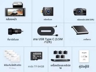 AZDOME 4K Dash Cam M550 Max GPS ในตัว Wifi กล้อง DVR รถ 3.18 "หน้าจอ Night Vision 24H ที่จอดรถสนับสน