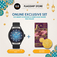 Ice-Watch ICE smart 3.0 round 1.20 + HABIB Wau Bulan Collection 999.9 Gold Wafer (0.20g)