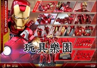 普通版全新啡盒未開 Hottoys The Avengers Diecast Ironman Mark VII MK 7 with bonus part MMS500 合金 接受paypal 付款