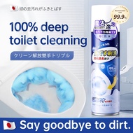 Japan Sink Cleaner Kitchen Sink Detergent Drain Cleaner Powder Toilet Sink Cleaner Basin Wash Toilet