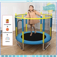 TRAMPOLINE For Kids Jumping To Play In Size