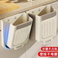 Kitchen Foldable Trash Can Hanging Cabinet Door Trash Can Cabinet Hanging Trash Can Storage Folding 