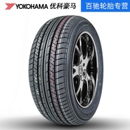 Genuine Yokohama Yokohama Tire A34AZ 215/55R17 94V Suitable for Accord New Odyssey