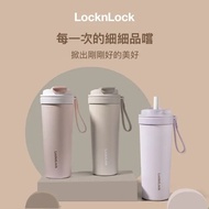 🚚台灣直送✨代購 Locknlock  嚼對FUN飲316不鏽鋼掀蓋保溫杯 720ml(掀蓋/吸管杯/保溫瓶/多色任選)