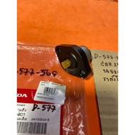 CBR 250 Genuine Camshaft Chain Stand D-577.560. 14520- KYJ- 901