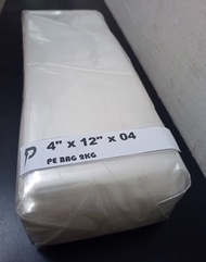PE 04 Clear Plastic Bag / 2kg 4 x 12 inch Clear PE 04 (0.04mm) Plastic Bag / Thin PE Bag / Jenis Nip