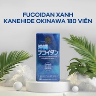 Japanese Green FUCOIDAN - FUCOIDAN OKINAWA 180V
