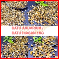 1KG DECORATIVE STONE AQUARIUM STONE AQUARIUM STONE WATERFALL RIVER STONE (VARIOUS SIZE)