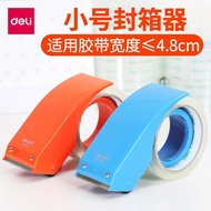 Tape Sealer Tape Sealer