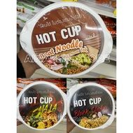 Hot Cup Instant / Hot Cup Mala / Hot Cup Boat Noodle / Maggi Hot Cup Thailand