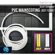 🔥Ready Stock🔥3CM*5METER WAINSCOTING PVC BUKAN FOAM