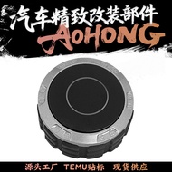 Compatible with Toyota Tundra22-25Air Conditioner Radio Display Screen Machine Switch Radio Knob 861