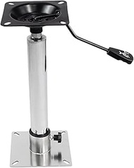 Marine Threaded Control Rotating Seat Base, Adjustable Length 40 to50cm (15.75 to19.69inch), Heavy D