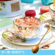 ยุโรปสไตล์ถ้วยกาแฟชุดจานรองคุณภาพสูง Porcelain ชุดน้ําชายามบ่ายเซรามิคภาษาอังกฤษถ้วยชาดอกไม้สําหรับ 