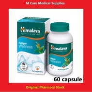 Himalaya Fatigue Wellness Ashvagandha Stress Relief 60s