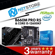 PWP ASROCK B660M PRO RS DDR4 mATX & INTEL CORE I5-12600KF PROCESSOR