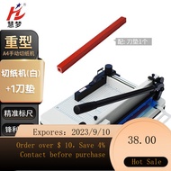 Heavy Duty Paper Cutter - A4 Paper Cutting Machine