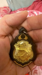 龍婆親乃 始創無頭虎