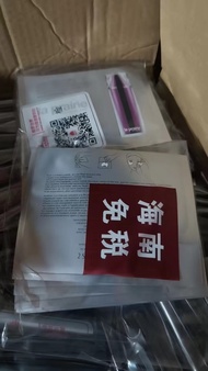 New Product New Product Counter Quality/40 Laperni Eye Mask 10 Pieces Pack 7f0