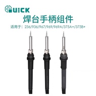 CEPAT 236/936/967/969/969A/375A+/375B+ Pemasangan Pemegang Stesen Pematerian