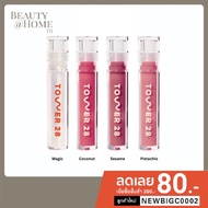 ** TOWER 28 ShineOn Lip Jelly Gloss 3.9ml (CHOOSE ONE COLOR)