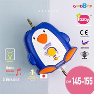 🔥PENGUIN SIRIM ELECTRONIC BABY CRADLE 🔥 PENGUIN SIRIM Buai elektrik/ BUAIAN ELEKTRIK/ BUAIAN BABY/BA