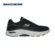 Skechers Men Max Cushioning Arch Fit Apex Shoes - 220348-BKGY Air-Cooled Goga Mat Kasut Sneaker Lela