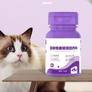 Cat Inhibition Inhibition Inhibition Inhibition Inhibition Inhibition Inhibition Inhibition Inhibiti