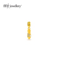 MJ Jewellery Gold Sandal Charm P82 , 375 Gold & 916 Gold