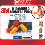 3M 1110 CORDED FOAM EAR PLUGS