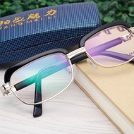 Eyebrow Reading Glasses Men Women Large Frame Reading Glasses Glass Filmed Glasses Metal Frame Readi