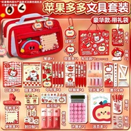 2026 New Style 2026 Portable 9-Layer Flip Apple Pencil Case Cute High-Value Gift Bag Stationery Box 