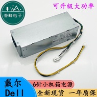 Dell Small Power Supply L260AM-00 AC260AM-00 H260EBM-00 L260EBM-00