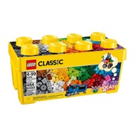 LEGO Medium Creative Brick Box 10696