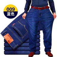 Fat Guy Loose Casual Free Men Plus Size Long Straight Mask Men Fat Guy Plus Fat+Plus Size Trendy Ful
