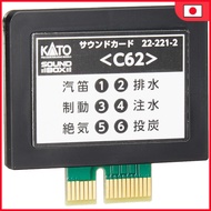 KATO N Gauge Sound Card C62 22-221-2 Model Train Accessories