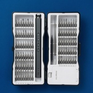 Electric Precision Screwdriver Set Built-in  Mini Electric Screwdriver Set Rechargeable Compact for 