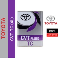 (08880-02105) ORIGINAL TOYOTA CVT TC AUTO GEAR OIL 4L