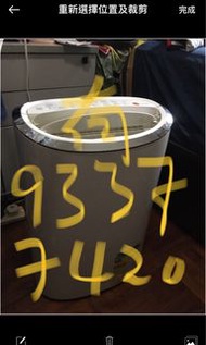 Dehumidifier  TOSHIBA 東芝抽濕機有冷氣功能(手抽已爛咗）二手八成新已經清洗內外15.6L/day 2級能源一切正常西貢區取