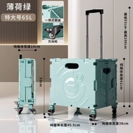 【天水绿特大号】强抗压-4轮带盖+刹车万向轮 可折叠拉杆购物车【加厚材质/旅行购物最佳选】-摺疊小拉車行動式手推車露營擺攤小推車可坐取快遞家用摺疊購物車;【天水綠特大號】強抗壓-4輪帶蓋+剎車萬向