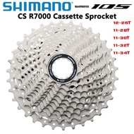 สเตอร์ เฟือง Shimano 105 CS R7000 11สปีด ของแท้ประกันศูนย์ไทย