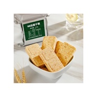 lương khô quân đội 900 -Army dry rations 900