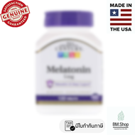 21st Century lมลI Probiotic