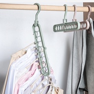 5 Color Multifunction Fold Magic Clothes Hanger Nine-hole Rotating Wardrobe Home Bedroom Storage Hol