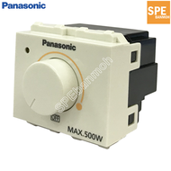 Panasonic WEG57816 สวิทช์หรี่ไฟ 500W ใช้ควบคุมไฟหลอดไส้ Panasonic